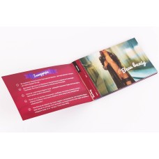 Чекова Книжка Пристрастних Бажань (18+), Ви впевнені, що дійдете до кінця? (UA)