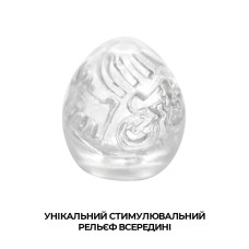 Набір Tenga Keith Haring EGG Street (6 яєць)
