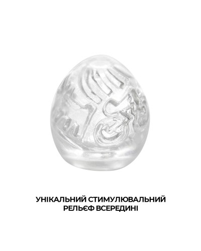 Набір Tenga Keith Haring EGG Street (6 яєць)