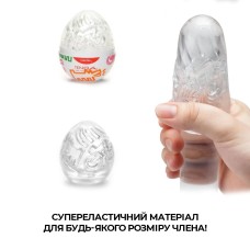 Набір Tenga Keith Haring EGG Street (6 яєць)