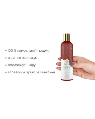 Натуральное массажное масло DONA Restore - Peppermint & Eucalyptus (120 мл) с эфирными маслами