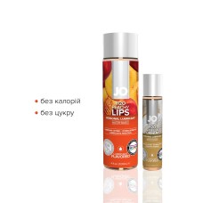 Комплект смакових лубрикантів System JO GWP — Peaches & Cream — Peachy Lips 120 мл & H2O Vanilla 30 