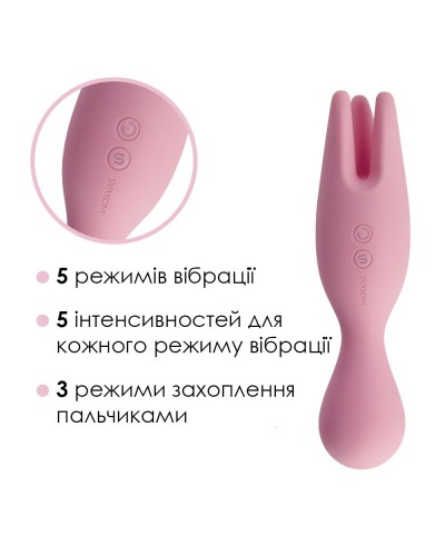 Двойной вибратор для чувствительных зон Svakom Nymph Pale Pink