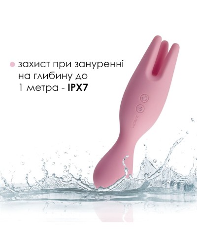 Двойной вибратор для чувствительных зон Svakom Nymph Pale Pink