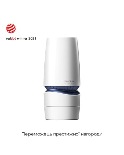 Мастурбатор Tenga — Aero Masturbator Cobalt, инновационная технология всасывания