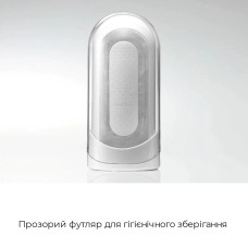 Мастурбатор Tenga Flip Zero GRAVITY White, змінна інтенсивність стимуляції, розкладний
