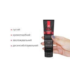 Пролонгер гель System JO Prolonger Gel (60 мл) з олією перцевої м’яти, гвоздикового перцю та пачулів