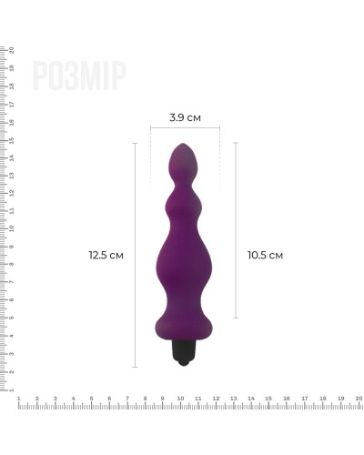 Анальная пробка с вибрацией Adrien Lastic Bullet Amuse Purple, макс. диаметр 3,9см