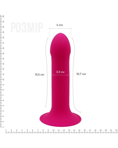 Дилдо с вибрацией Adrien Lastic Hitsens 2 Pink, отлично для страпона, макс диаметр 4см, длина 17,2см