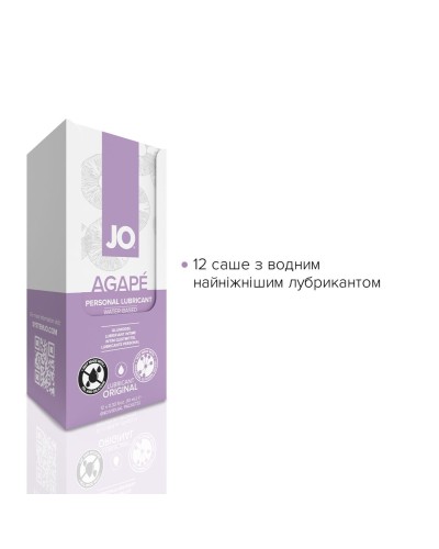 Набор лубрикантов Foil Display Box – JO Agape Lubricant – 12 x 10ml