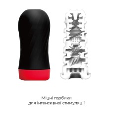 Мастурбатор Tenga Air-Tech TWIST Tickle Red зі змінною тугістю обхвату, ефект глибокого мінету