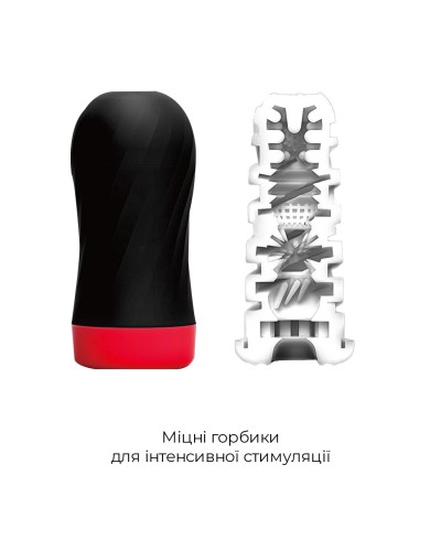 Мастурбатор Tenga Air-Tech TWIST Tickle Red зі змінною тугістю обхвату, ефект глибокого мінету