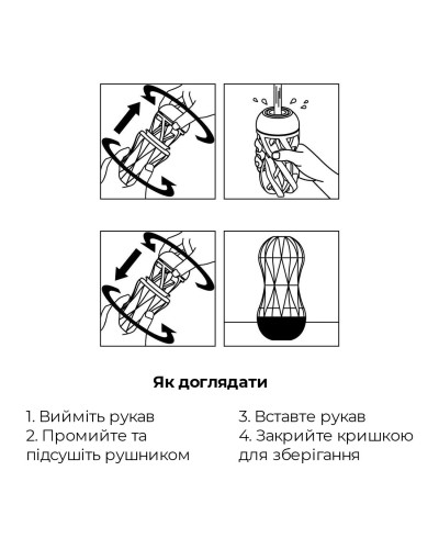 Мастурбатор Tenga Air-Tech Squeeze Strong, сжимаемый корпус, более плотный вход