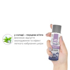 Охолоджувальна змазка System JO AGAPE — COOLING (60 мл) без гліцерину, гліколю та парабенів