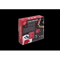 Еротична гра «Сексополия» (RU)