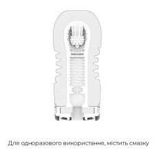 Мастурбатор Tenga Rolling Head Cup з інтенсивною стимуляцією головки NEW