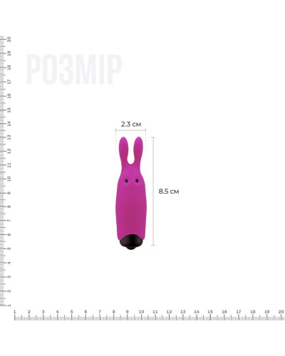 Вибропуля Adrien Lastic Pocket Vibe Rabbit Pink со стимулирующими ушками