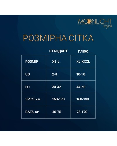 Бодистокинг с доступом Moonlight Model 01 Black, симметричный рисунок в виде крыльев