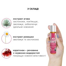 Змазка на водній основі System JO NATURALOVE Strawberry (30 мл) з екстрактом ромашки та листя агави