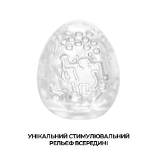 Набір Tenga Keith Haring EGG Dance (6 яєць)
