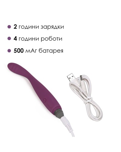 Тонкий вібратор точки G Svakom Cici Violet