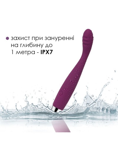 Тонкий вібратор точки G Svakom Cici Violet