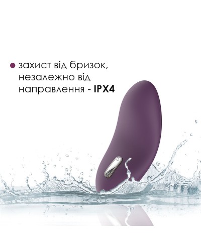 Кліторальний вібратор Svakom Echo Violet