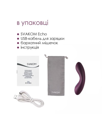 Кліторальний вібратор Svakom Echo Violet