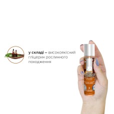 Лубрикант на водній основі System JO H2O – Gingerbread без цукру, рослинний гліцерин (30 мл)