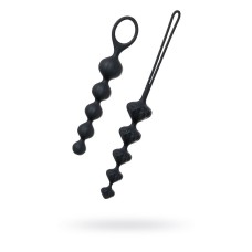 Набір анальних намистин Satisfyer Beads Black, силікон, макс. діаметр 3,3 см та 3,5 см