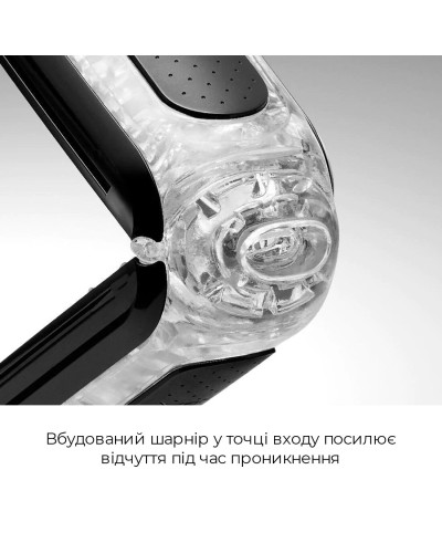 Мастурбатор Tenga Flip Zero GRAVITY Black, изменяемая интенсивность стимуляции, раскладной