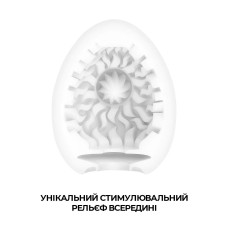 Набір Tenga Egg Shiny Pride Edition (6 яєць)