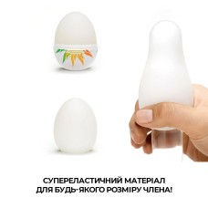 Набір Tenga Egg Shiny Pride Edition (6 яєць)