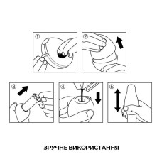 Набір Tenga Egg Shiny Pride Edition (6 яєць)