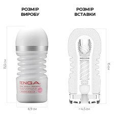 Мастурбатор Tenga Rolling Head Cup GENTLE з інтенсивною стимуляцією головки