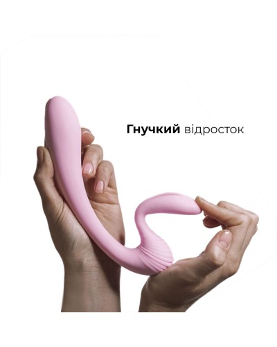 Вібратор Adrien Lastic G-wave вагінально-кліторальний, 2 мотора, універсальний