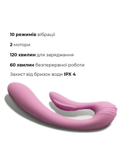 Вібратор Adrien Lastic G-wave вагінально-кліторальний, 2 мотора, універсальний