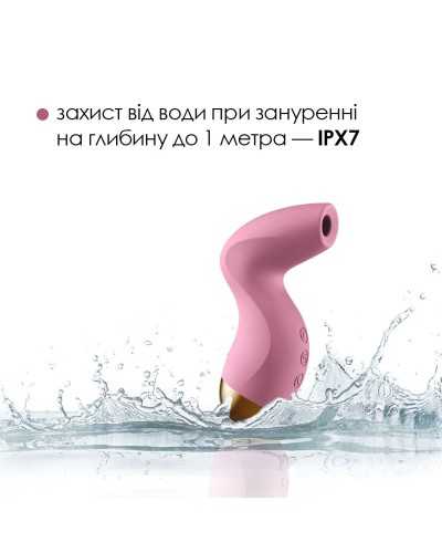 Вакуумный клиторальный стимулятор Svakom Pulse Pure Pale Pink, 5 режимов, 5 интенсивностей в каждом