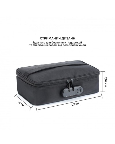 Кейс для игрушек с кодовым замком Dorcel DISCREET BOX