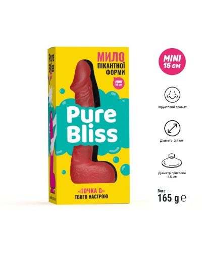 Крафтове мило-член із присоскою Pure Bliss MINI Red, натуральне