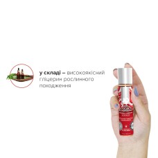 Лубрикант на водній основі System JO H2O – Candy Cane без цукру, рослинний гліцерин (30 мл)