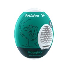 Самосмазывающийся мастурбатор-яйцо Satisfyer Masturbator Egg Naughty, одноразовый, не требует смазки