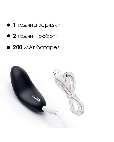 Кліторальний вібратор Svakom Echo Black