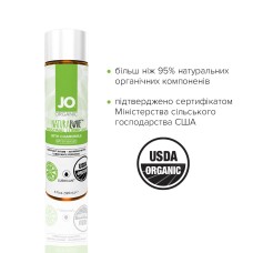 Змазка на водній основі System JO NATURALOVE — ORGANIC (120 мл) з екстрактом листя агави та ромашки