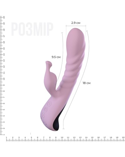 Вібратор Adrien Lastic Mini Trigger з масажними рухами стовбура