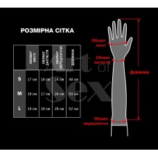 Глянсові вінілові рукавички Art of Sex - Lora, розмір M, колір Чорний