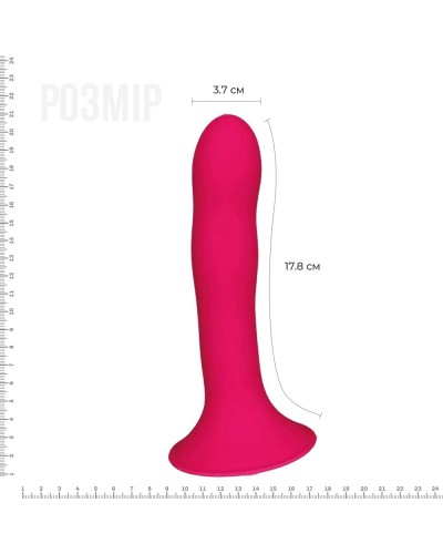 Дилдо з присоскою Adrien Lastic Hitsens 4 Pink, відмінно для страпона, діаметр 3,7 см, довжина 17,8 