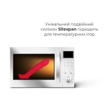 Дилдо з присоскою Adrien Lastic Hitsens 4 Pink, відмінно для страпона, діаметр 3,7 см, довжина 17,8 