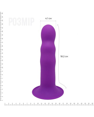 Двошаровий ділдо з вібрацією Adrien Lastic Hitsens 3 Purple, відмінно для страпона, діаметр 4 см, до