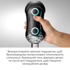 Мастурбатор Tenga FLIP ORB STRONG — Blue Rush, с изменяемым сжатием, со стимулирующими шариками